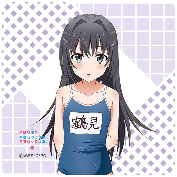 『やはり俺の青春ラブコメはまちがっている。完』【描き下ろし】ハンドタオル(スクール水着)鶴見留美