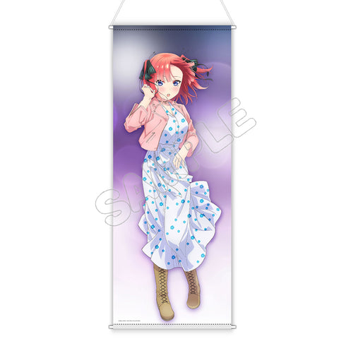 『映画 五等分の花嫁』描き下ろしほぼ等身大タペストリー (私服) 中野二乃