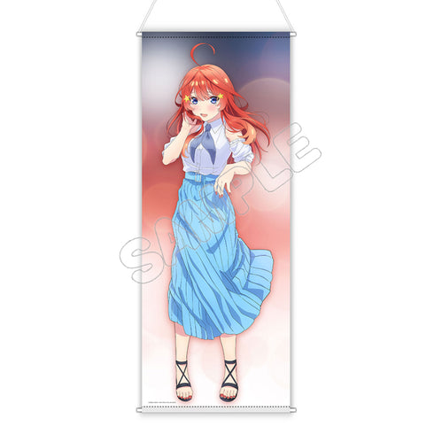 『映画 五等分の花嫁』描き下ろしほぼ等身大タペストリー (私服) 中野五月