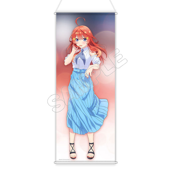 『映画 五等分の花嫁』描き下ろしほぼ等身大タペストリー (私服) 中野五月