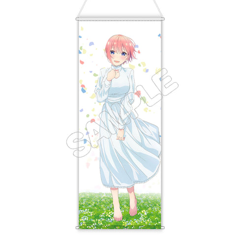 『映画 五等分の花嫁』描き下ろしほぼ等身大タペストリー (∬ ED) 中野一花