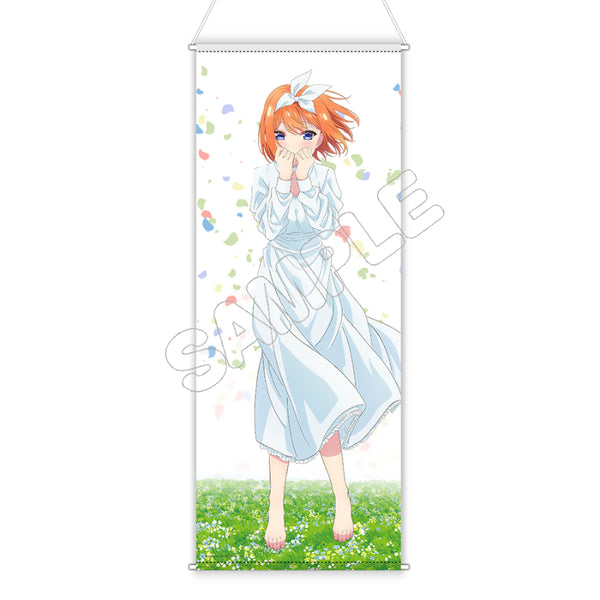 『映画 五等分の花嫁』描き下ろしほぼ等身大タペストリー (∬ ED) 中野四葉