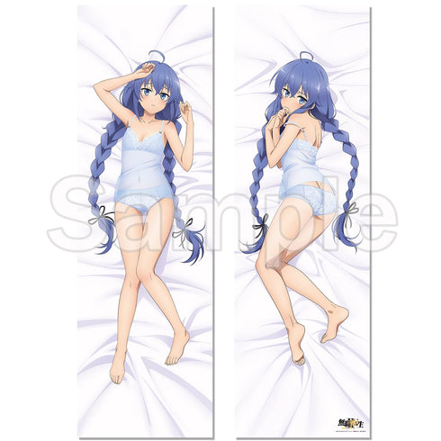 『無職転生 II 〜異世界行ったら本気だす〜』【描き下ろし】抱き枕カバー ロキシー(部屋着)