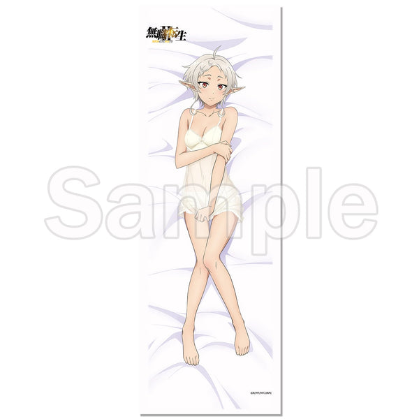 『無職転生 II 〜異世界行ったら本気だす〜』【描き下ろし】ハーフB2タペストリー シルフィエット(部屋着)