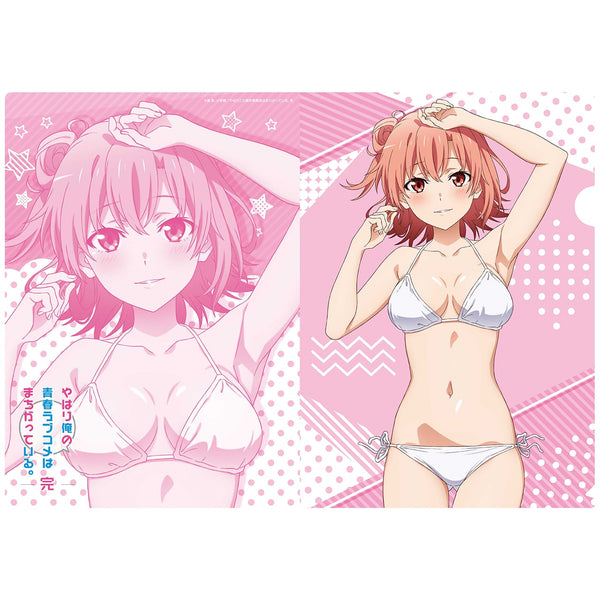 『やはり俺の青春ラブコメはまちがっている。完』【描き下ろし】A4クリアファイル結衣(白ビキニ)