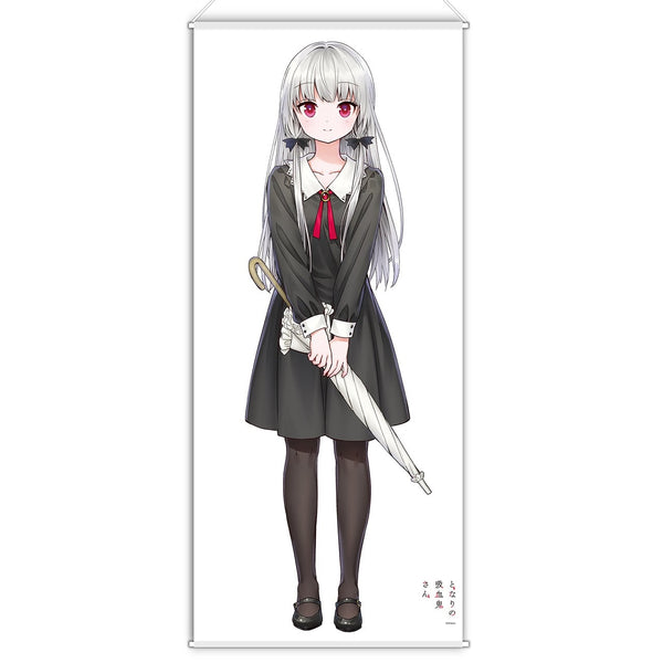 『となりの吸血鬼さん』(原作) 等身タペストリー ソフィー