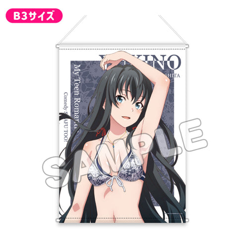 『やはり俺の青春ラブコメはまちがっている。続』プレミアムB3タペストリー リニューアル 雪ノ下雪乃