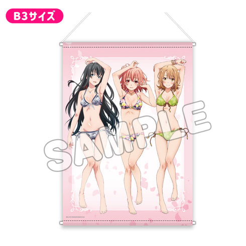 『やはり俺の青春ラブコメはまちがっている。続』プレミアムB3タペストリー リニューアル 集合