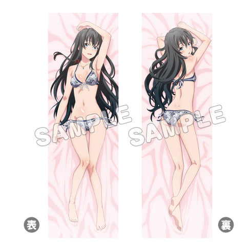 『やはり俺の青春ラブコメはまちがっている。続』抱き枕カバー リニューアル 雪ノ下雪乃