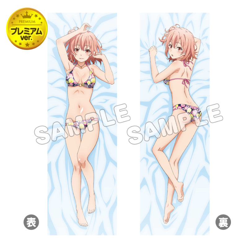 やはり俺の青春ラブコメはまちがっている。続 描き下ろし抱き枕カバー 由比ヶ浜結衣 やはり俺の青春ラブコメはまちがっている。完 (アニメ版) 抱き枕