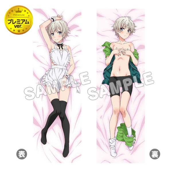 『やはり俺の青春ラブコメはまちがっている。続』抱き枕カバープレミアム リニューアル 戸塚彩加