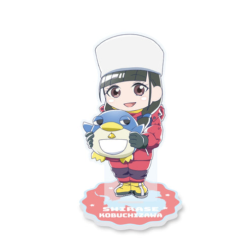 『宇宙よりも遠い場所』アクリルスタンド プチ 報瀬