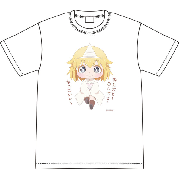 『社畜さんは幼女幽霊に癒されたい。』あと 2 日はいける T シャツ