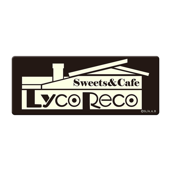 『リコリス・リコイル』高発光ステッカー 喫茶リコリコ看板