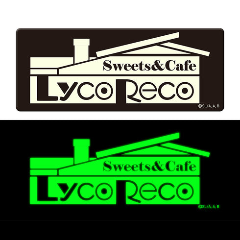 『リコリス・リコイル』高発光ステッカー 喫茶リコリコ看板