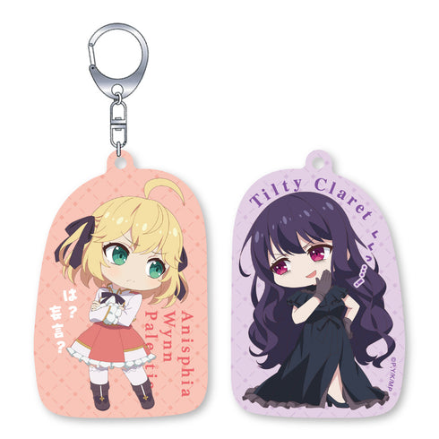 『転生王女と天才令嬢の魔法革命』オモテウラァクリル アニスフィア&ティルティ