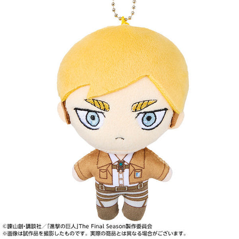 『進撃の巨人』ぽけっこ(ぬいぐるみマスコット)エルヴィン