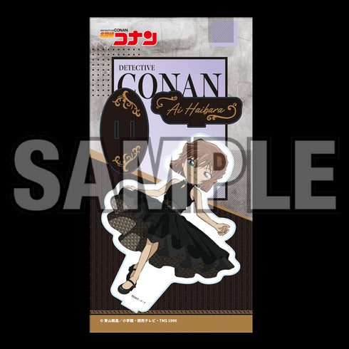 『名探偵コナン』アクリルスタンド ランウェイ (灰原哀)