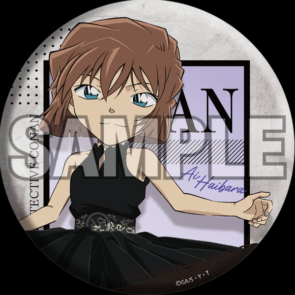 『名探偵コナン』ちょいでか缶バッジ ランウェイ (灰原哀)