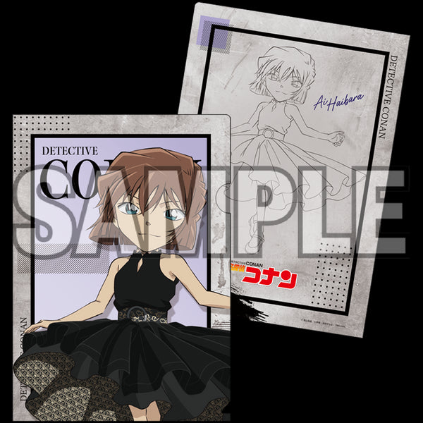 『名探偵コナン』クリアファイル ランウェイ (灰原哀)