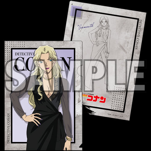 『名探偵コナン』クリアファイル ランウェイ (ベルモット)