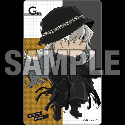 『名探偵コナン』ステッカー ランウェイ デフォルメ (ジン)