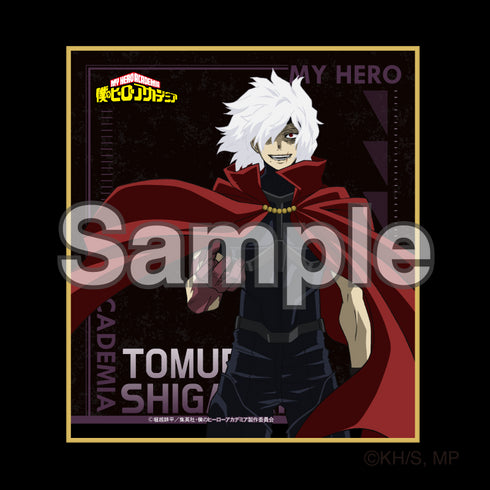 『僕のヒーローアカデミア』トレーディングミニ色紙 6期アクション版権③ BOX