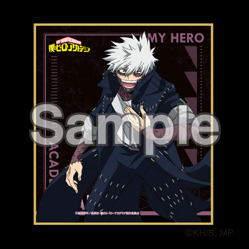 『僕のヒーローアカデミア』トレーディングミニ色紙 6期アクション版権③ BOX