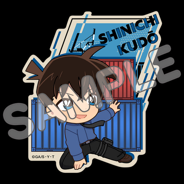 『名探偵コナン』ステッカー スーツアクション (工藤新一)