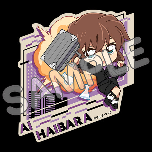 『名探偵コナン』ステッカー スーツアクション (灰原哀)