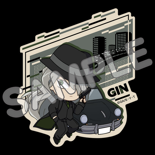 『名探偵コナン』ステッカー スーツアクション (ジン)