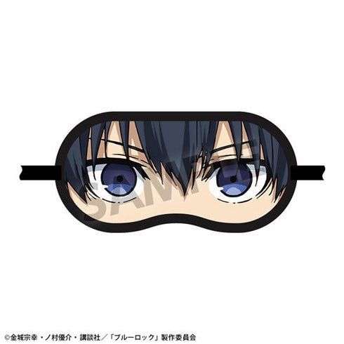 『ブルーロック』アイマスク 潔 世一