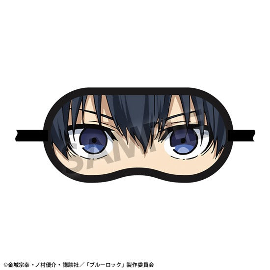 『ブルーロック』アイマスク 潔 世一