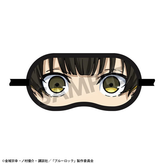 『ブルーロック』アイマスク 蜂楽 廻