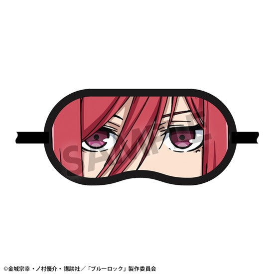 『ブルーロック』アイマスク 千切豹馬