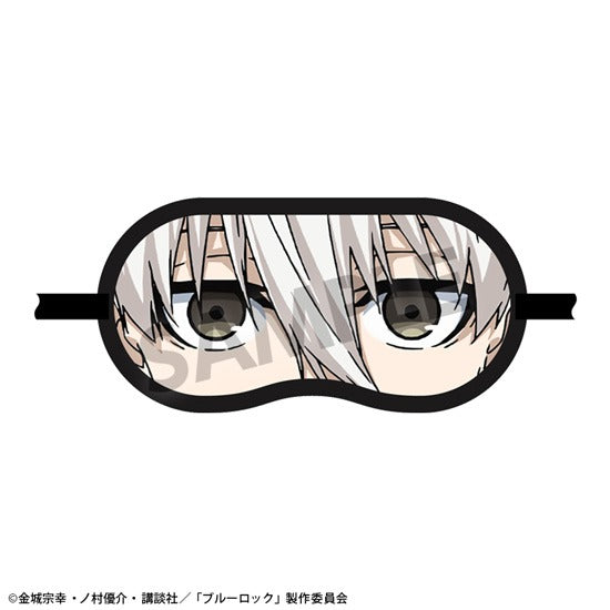 『ブルーロック』アイマスク 凪 誠士郎