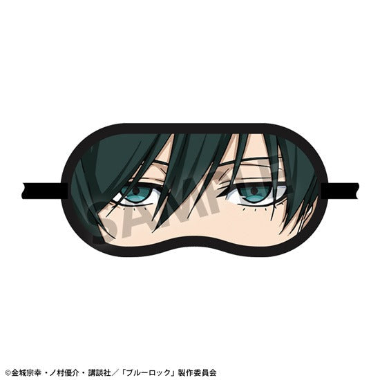 『ブルーロック』アイマスク 糸師 凛