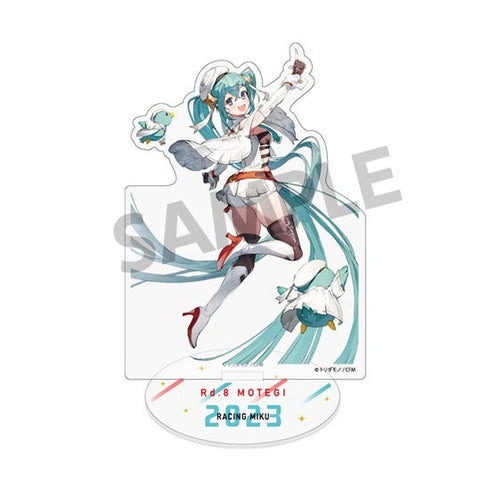 『初音ミク』レーシングミク 2023 アクリルフィギュア Rd.8 MOTEGI ver.