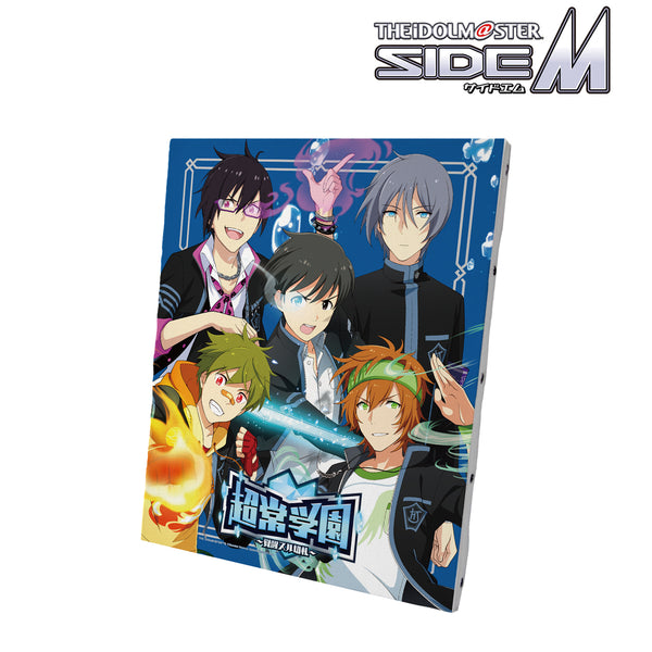 『アイドルマスター SideM』超常学園〜覚醒スル切札〜 キャンバスボード