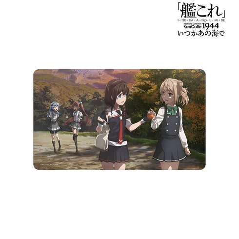 『「艦これ」いつかあの海で』キービジュアル プレイマット