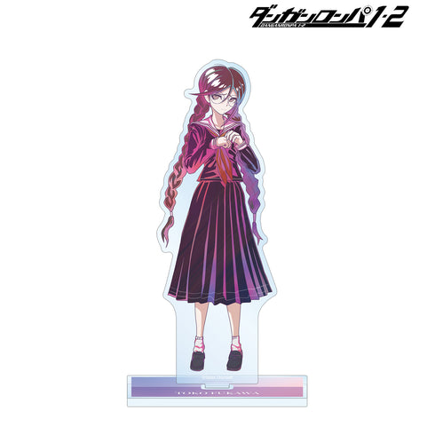 『ダンガンロンパ1・2 Reload』腐川冬子 Ani-Art clear label BIGアクリルスタンド