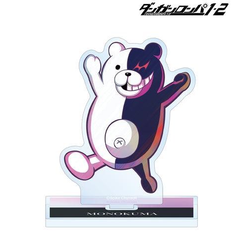 『ダンガンロンパ1・2 Reload』モノクマ Ani-Art clear label BIGアクリルスタンド