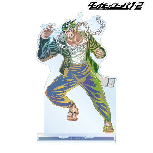 『ダンガンロンパ1・2 Reload』弐大猫丸 Ani-Art clear label BIGアクリルスタンド
