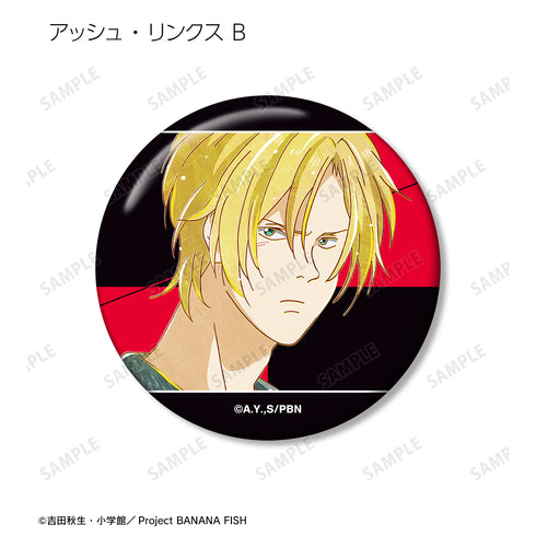 『BANANA FISH』トレーディング Ani-Art 第5弾 缶バッジ(全10種) BOX