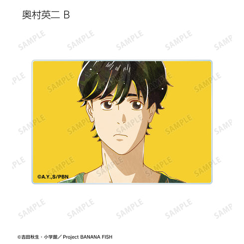 『BANANA FISH』トレーディング Ani-Art 第5弾 アクリルカード(全10種) BOX