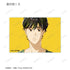 『BANANA FISH』トレーディング Ani-Art 第5弾 アクリルカード(全10種) BOX