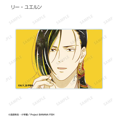 『BANANA FISH』トレーディング Ani-Art 第5弾 アクリルカード(全10種) BOX