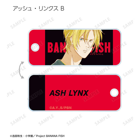 『BANANA FISH』トレーディング Ani-Art 第5弾 アクリルキータグ(全10種) BOX