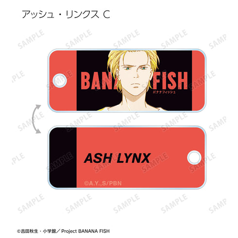 『BANANA FISH』トレーディング Ani-Art 第5弾 アクリルキータグ(全10種) BOX