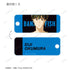 『BANANA FISH』トレーディング Ani-Art 第5弾 アクリルキータグ(全10種) BOX